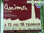 Article В Харькове открылся международный кукольный фестиваль «Anima»