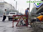 Article Проспект Ленина опять закроют