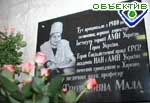 Article Медицинская элита Украины соберется в Харькове