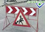 Article Временно закрывается движение транспорта по улице Данилевского