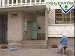Article Городские власти намерены изменить тарифную политику в жилкомхозе