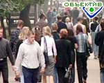 Article В Харьковской области одна из самых крупных задолженностей по зарплате