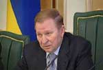 Article Кучма уезжает в Европу на неформальную встречу