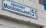 Article Обучение в бизнес-центре начнется уже в июле