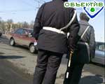 Article Взяточничество госавтоинспекторов снимали скрытой камерой
