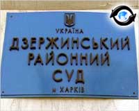 Зображення до:  Необоснованный президент Антон Геращенко