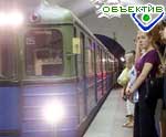 Article Харьковский метрополитен переходит на летний график работы