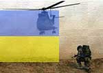 Article Украина вооружит иракскую армию