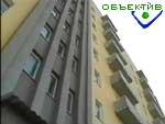 Article Кондоминиумы освобождены от коммунального налога