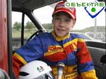 Article Харьковские картингисты собираются на чемпионат Европы