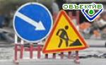 Article Проспект Ленина в субботу перекроют