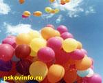 Article В Харькове пройдет уникальный карнавал