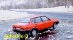 Article ВАЗ-21099 будут выпускать только в Украине