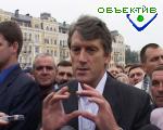Article Каким будет Кабинет Министров после выборов?