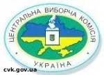 Article Слесарь собирается баллотироваться в президенты Украины
