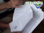 Article Трое харьковчан незаконно конвертировали средства «под прикрытием» киевской фирмы