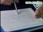Article Мужчина с помощью поддельных документов уклонился от уплаты НДС в размере 436 тыс. грн.