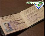 Article Пенсии чернобыльцам увеличены на 12%