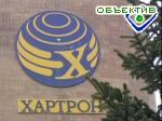 Article Харьковские ученые разрабатывают системы управления для новой ракеты