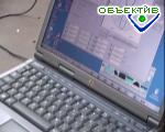 Article Интернет подешевеет
