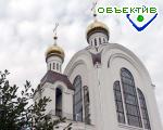 Article Украинцы больше всего доверяют церкви, армии и СБУ