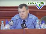 Article В райотделах появится новая должность милиционер-кинолог