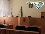 Article Убийца и насильник из Нововодолжаского района осужден на пожизненное заключение