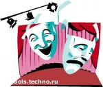 Article Октябрьский район отпразднует 80-летие
