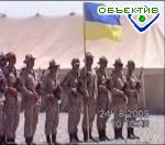 Article Евгений Марчук: Украинских миротворцев в Ираке не пытают