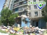 Article Раздельный сбор мусора в Харькове – реальная перспектива