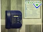 Article В Харькове больше нет номеров, которые начинаются на «1»