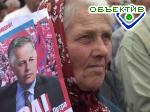 Article В Харькове Петр Симоненко попросил Ющенко, Черновецкого и Яковенко снять свои кандидатуры
