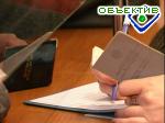 Article Августовское повышение пенсий разочаровало пенсионеров?!   (обновлено)