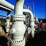 Article В Харьковской области предотвращена попытка незаконного отбора газового конденсата