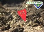 Article Попытка разобрать авиабомбу закончилась смертью
