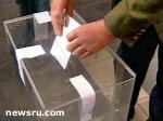 Article Прозрачные урны к президентским выборам будут сделаны из российского сырья