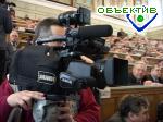 Article Около 15 неукраиноязычных СМИ в День Независимости выйдут в эфир на украинском языке