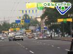 Article За порядком во время празднования юбилея города будут следить более 300 волонтеров