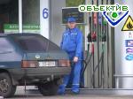 Article Согласно прогнозам, бензин в Украине может подорожать в конце августа