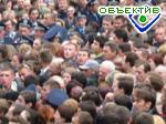 Article Население Украины сокращается