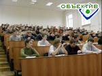 Article В харьковских вузах в этом году 20 тысяч бюджетников