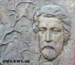 Article В Украине появился двугривенный Михаил Максимович