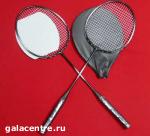 Article Бадминтонисты со всего мира съедутся в Харьков