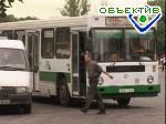 Article Некоторые маршруты городского общественного транспорта в праздники изменятся