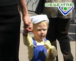 Article Выходные будут дождливыми