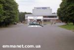 Article В Харькове началось автозвуковое шоу