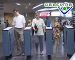 Article В Харьковском метро запретили попрошайничать и играть на скрипке