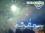 Article Вчера харьковчане любовались 11-ю фейерверками