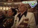 Article Никто не забыт…