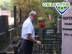 Article Городской голова почтил память бывших харьковских мэров